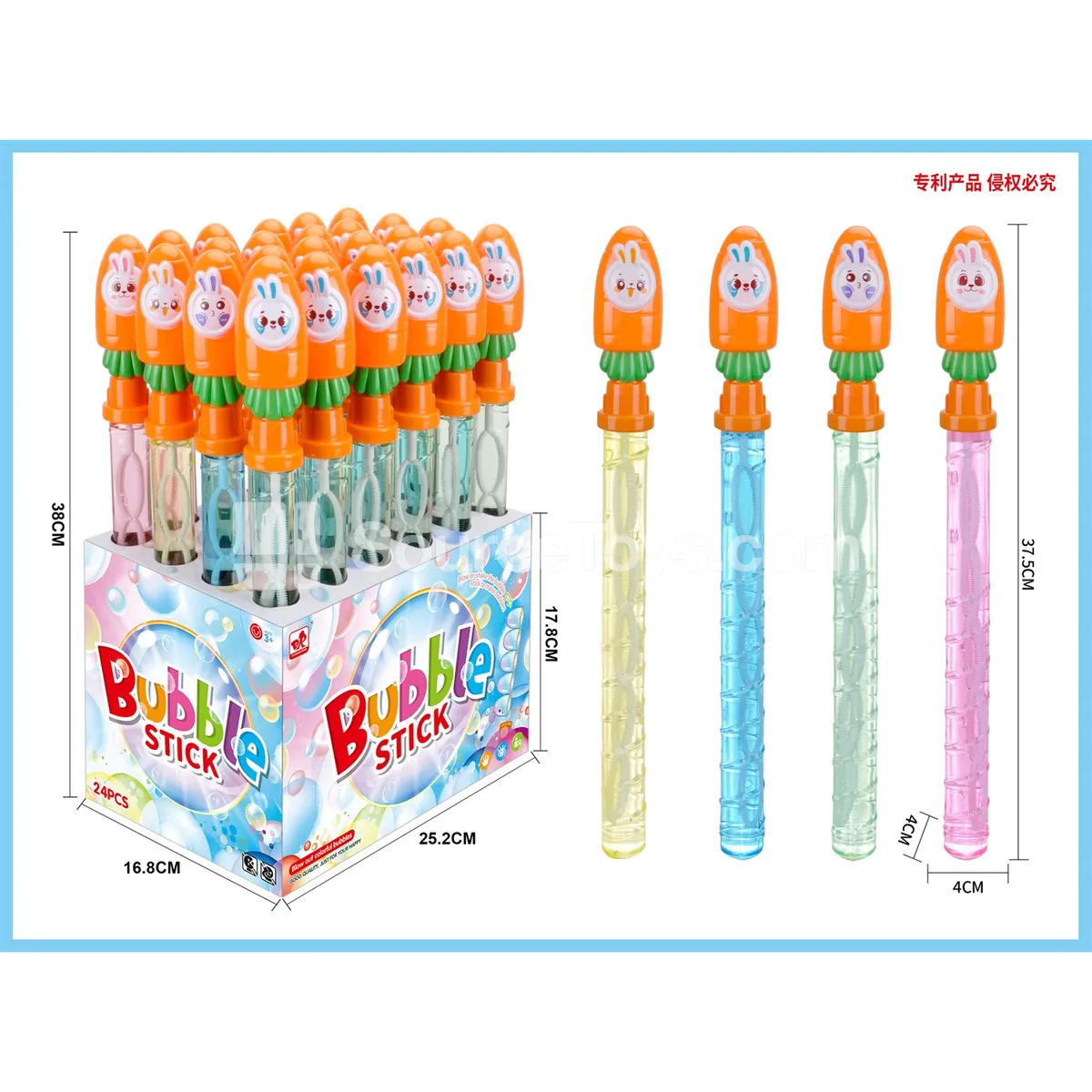 Bunny Carrot Bubble Wand