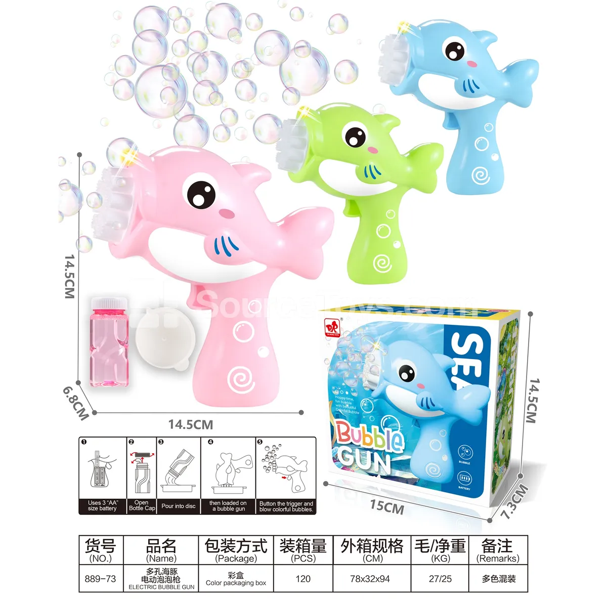 Electric Bubble Gun with Dolphin Design Electric Bubble Gun with Dolphin Design