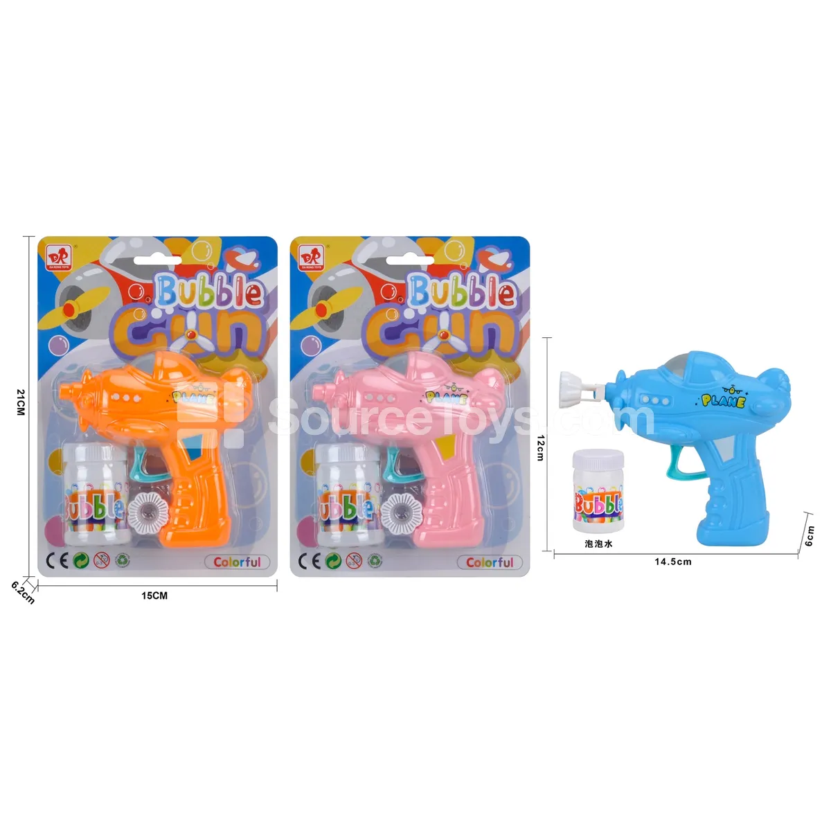 Airplane Bubble Gun Airplane Bubble Gun