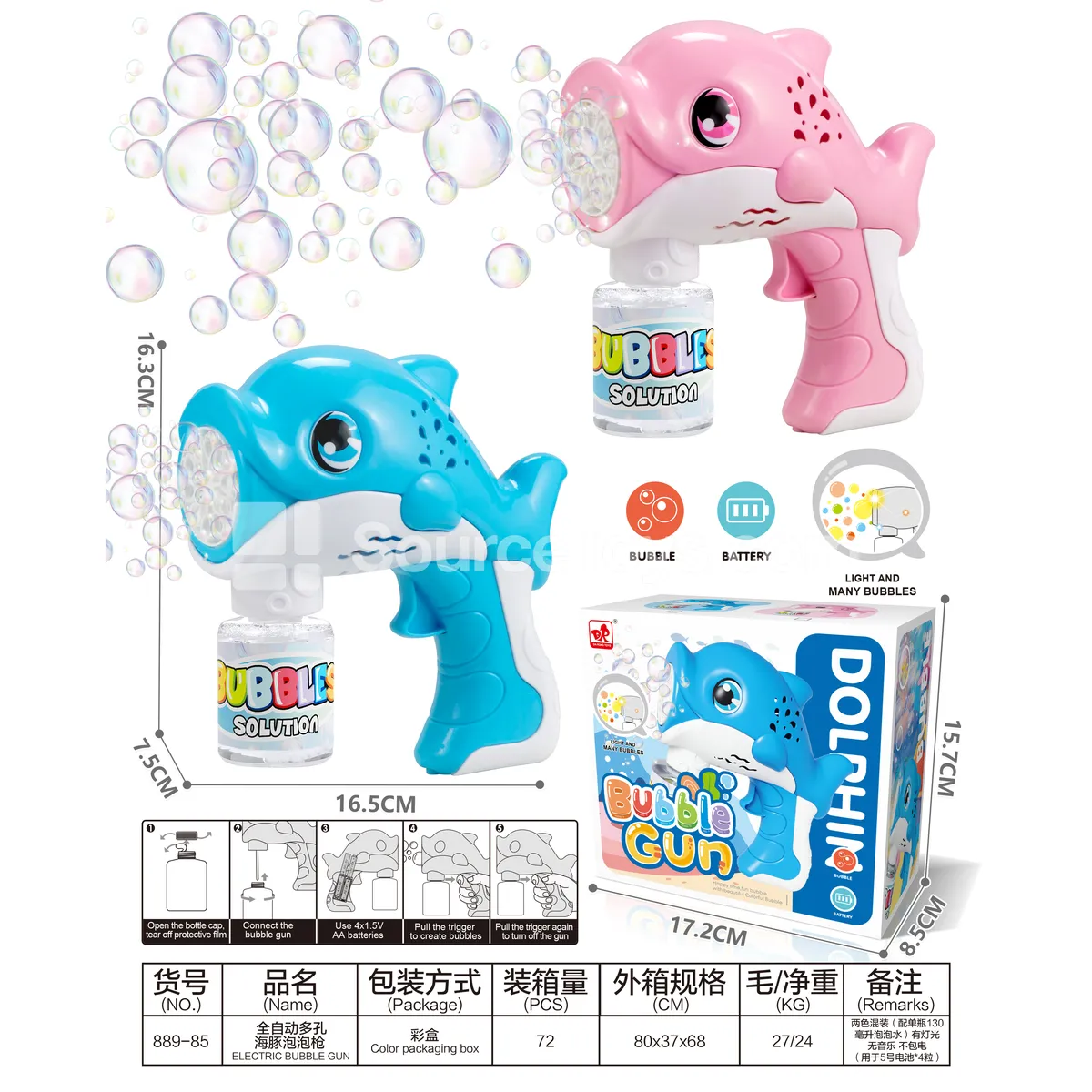 Automatic Dolphin Bubble Gun with Multiple Holes Automatic Dolphin Bubble Gun with Multiple Holes