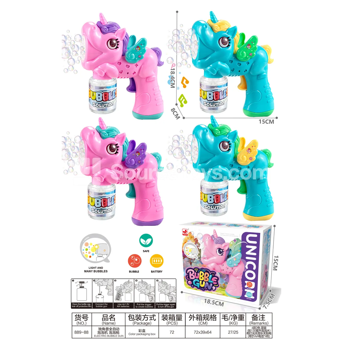 Unicorn Automatic Bubble Machine Bubble Gun Unicorn Automatic Bubble Machine Bubble Gun