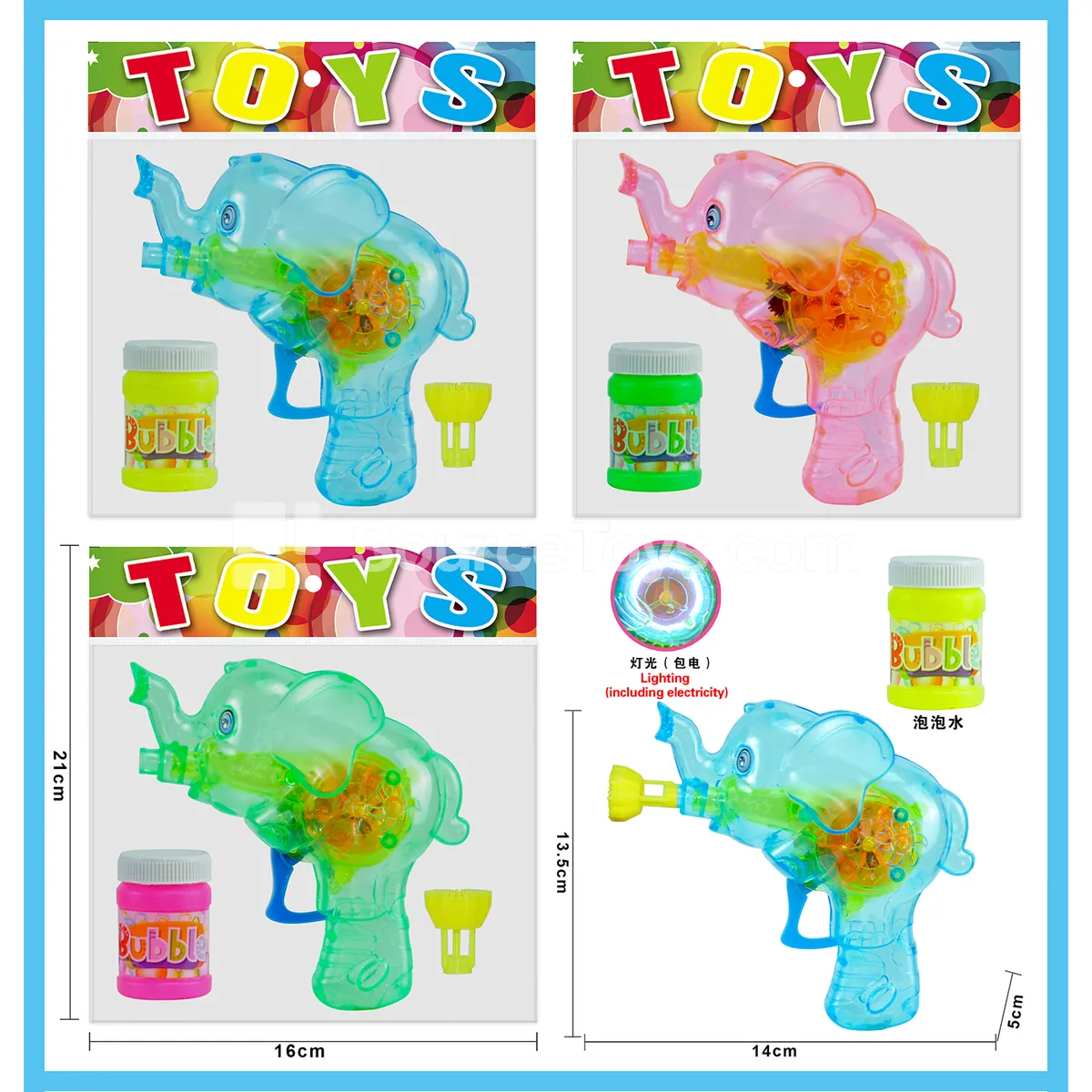 Cartoon Transparent Elephant Bubble Gun Cartoon Transparent Elephant Bubble Gun