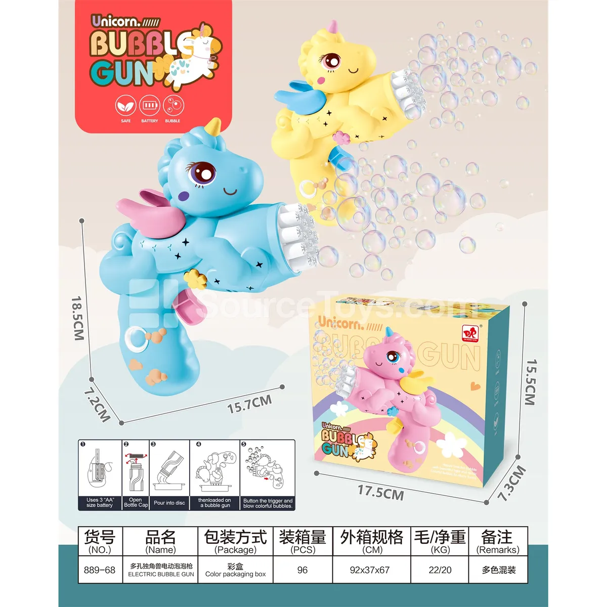 Electric Bubble Gun with Unicorn Design Electric Bubble Gun with Unicorn Design
