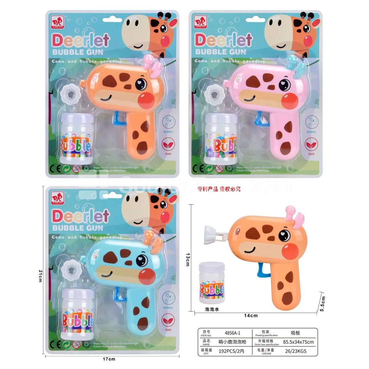 Cute Deer Bubble Gun (4856A-1) Cute Deer Bubble Gun (4856A-1)