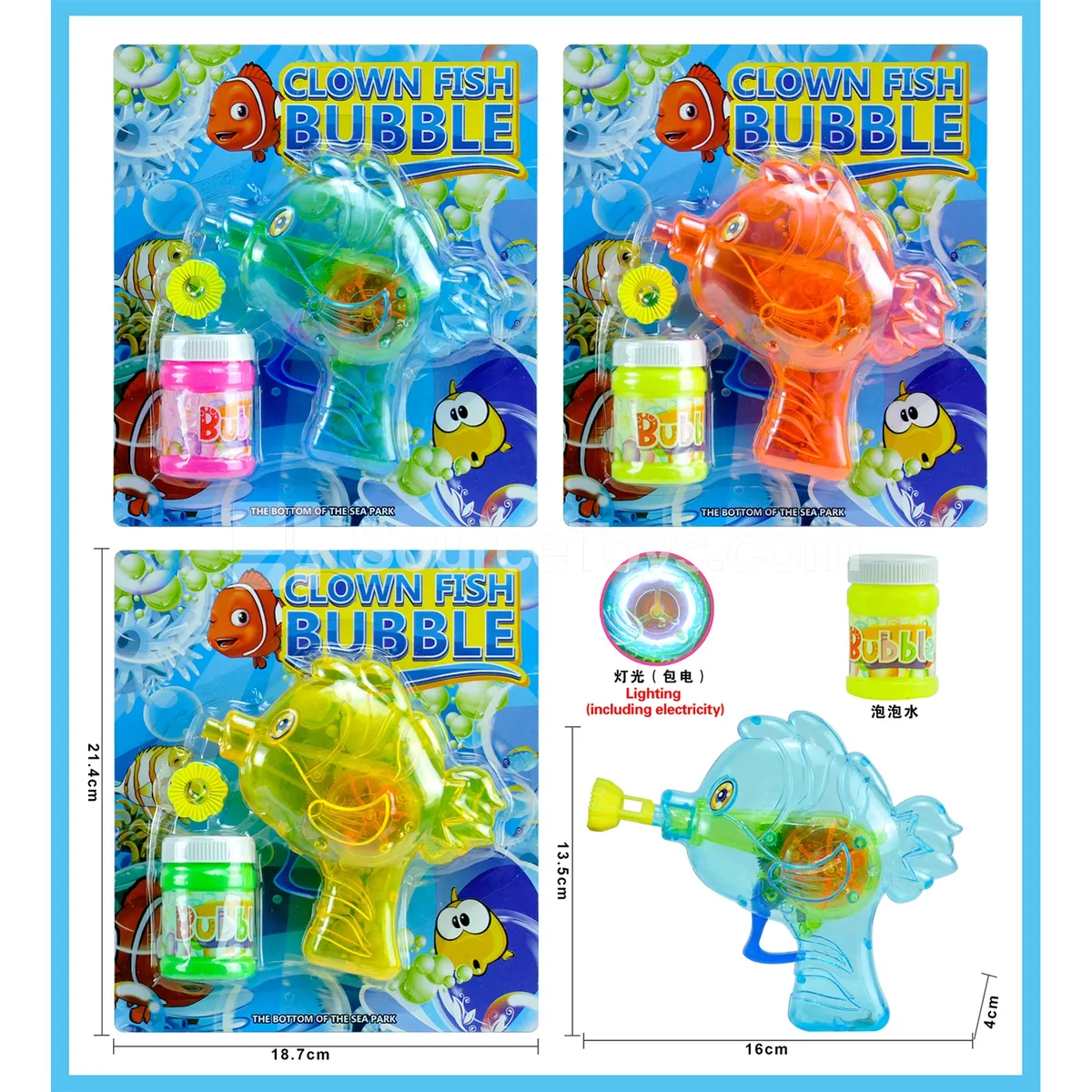 Koi Light Bubble Gun Koi Light Bubble Gun