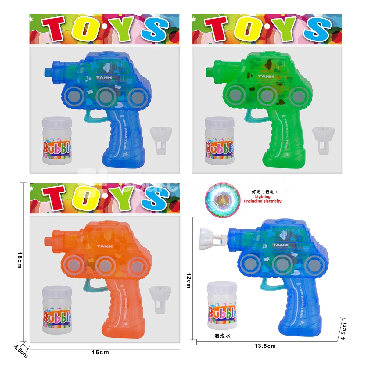 Tank Bubble Gun (with Lights) Tank Bubble Gun (with Lights)