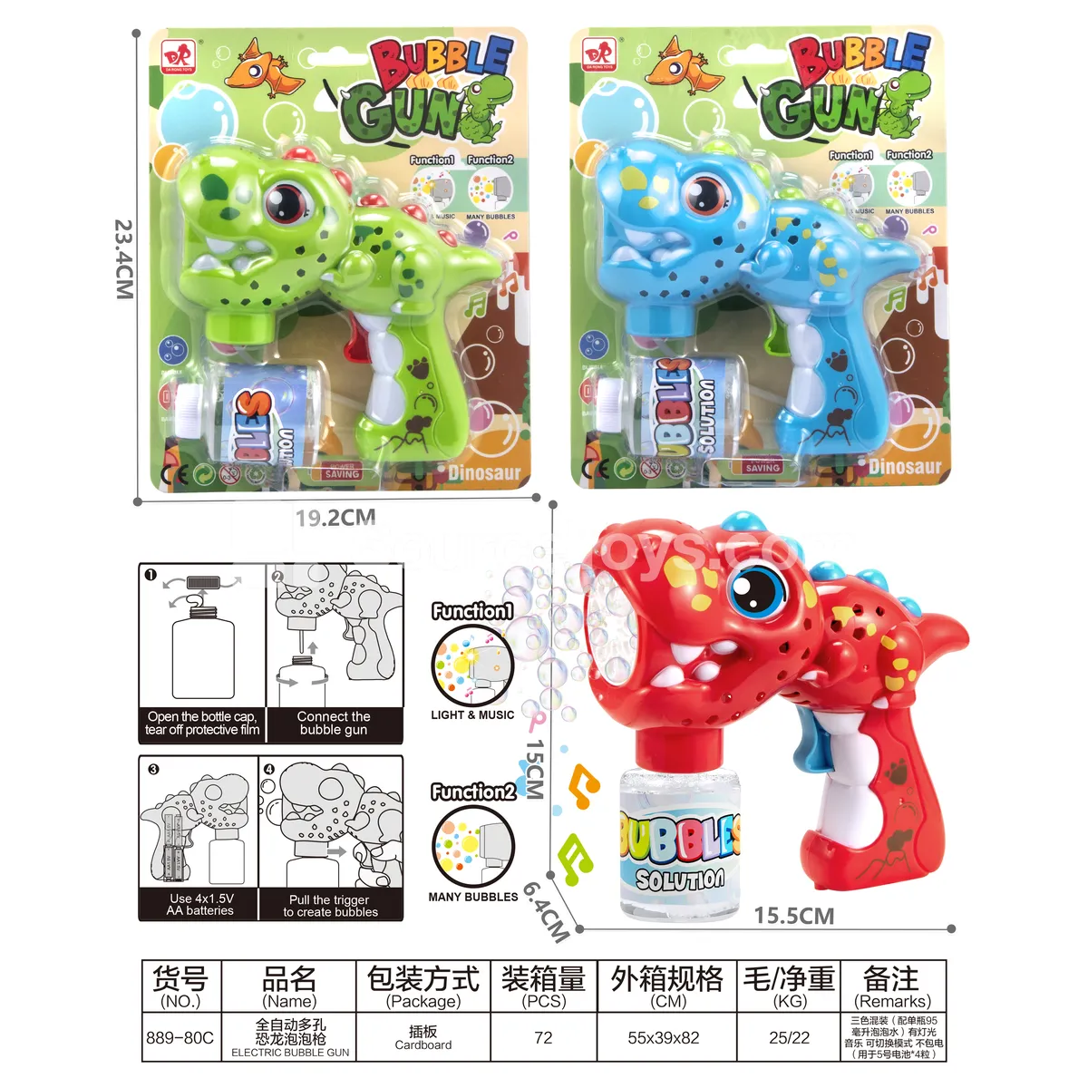 Automatic Multi-Hole Dinosaur Bubble Gun (889-80C) Automatic Multi-Hole Dinosaur Bubble Gun (889-80C)