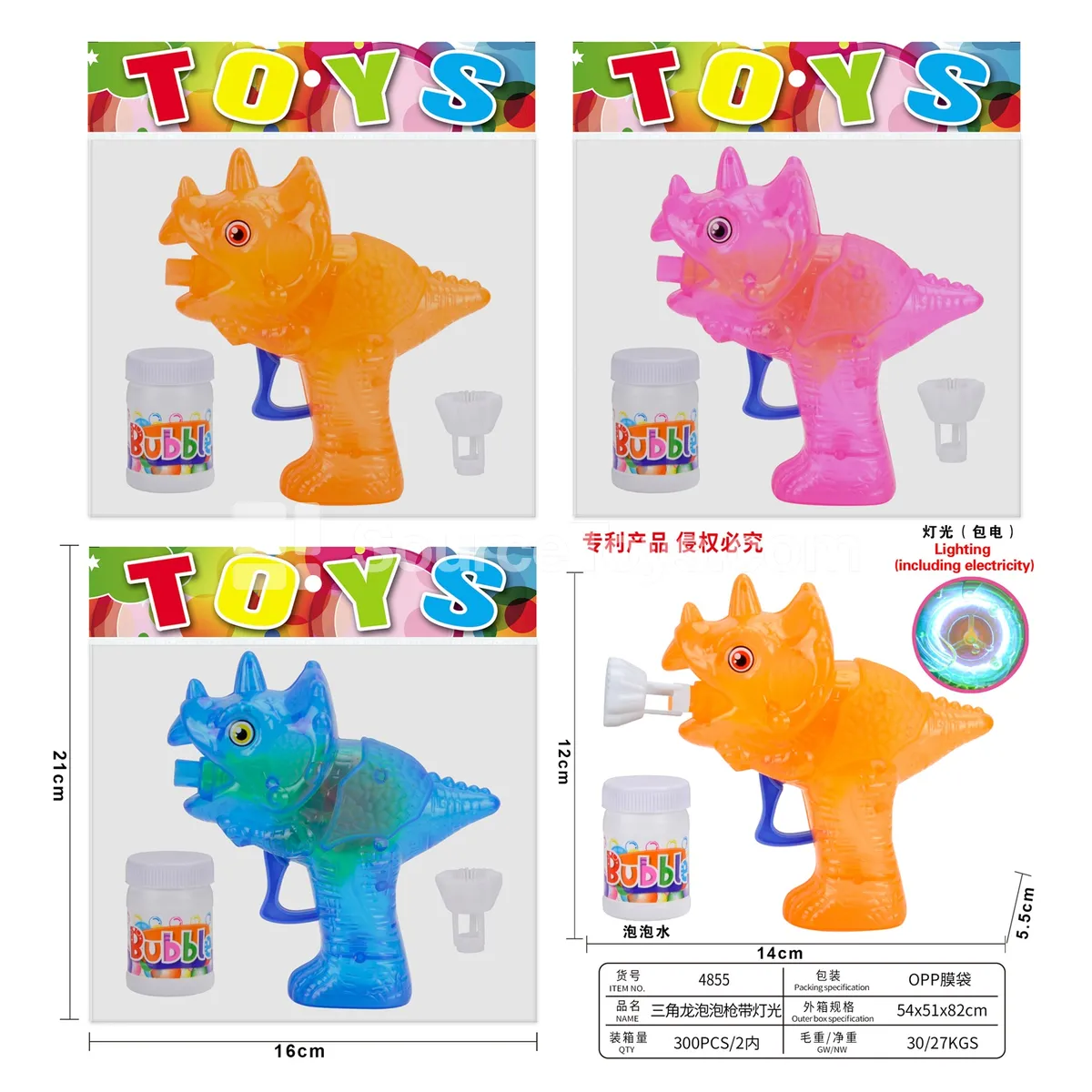 Triceratops Bubble Gun with Lights Triceratops Bubble Gun with Lights