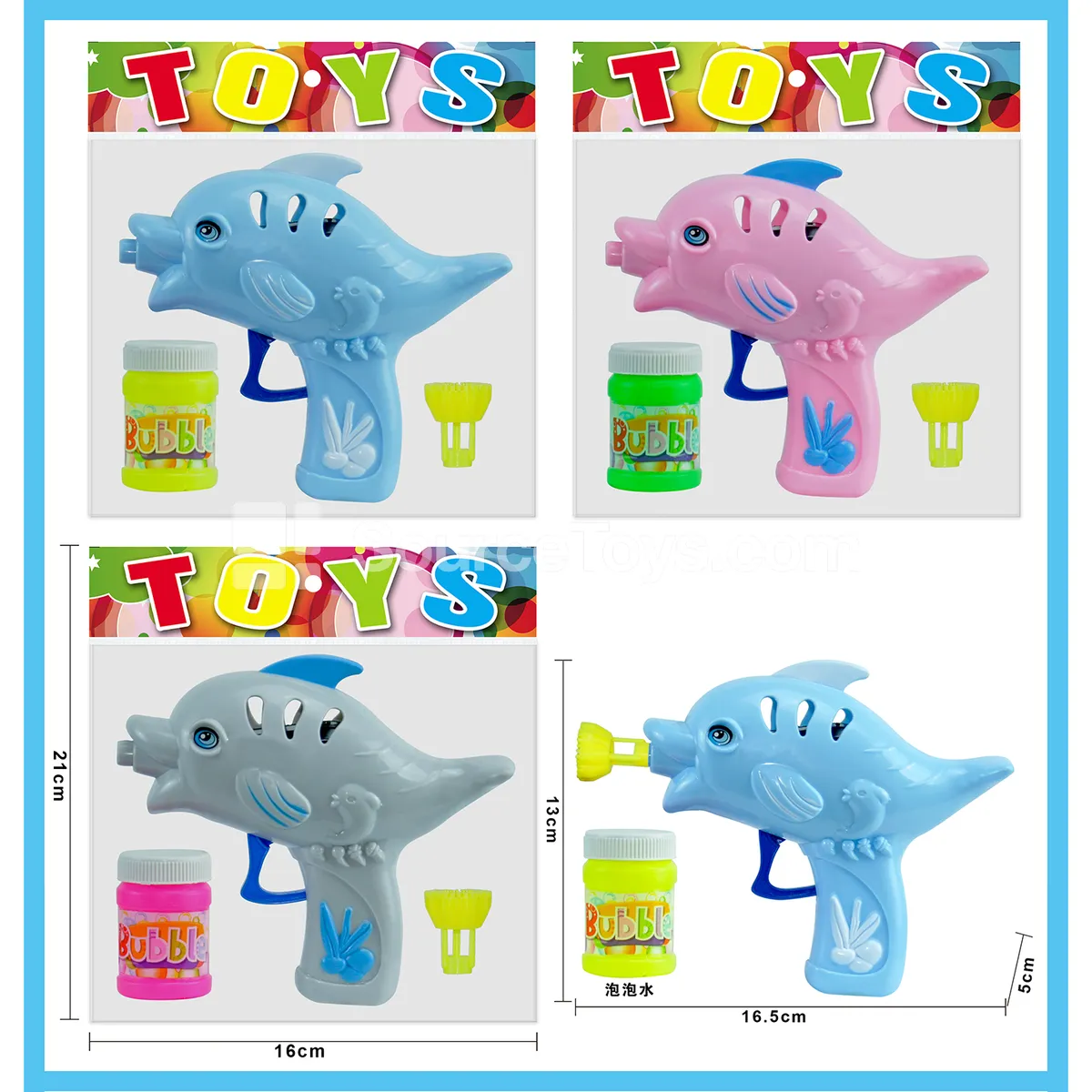 Cartoon Dolphin Bubble Gun Cartoon Dolphin Bubble Gun