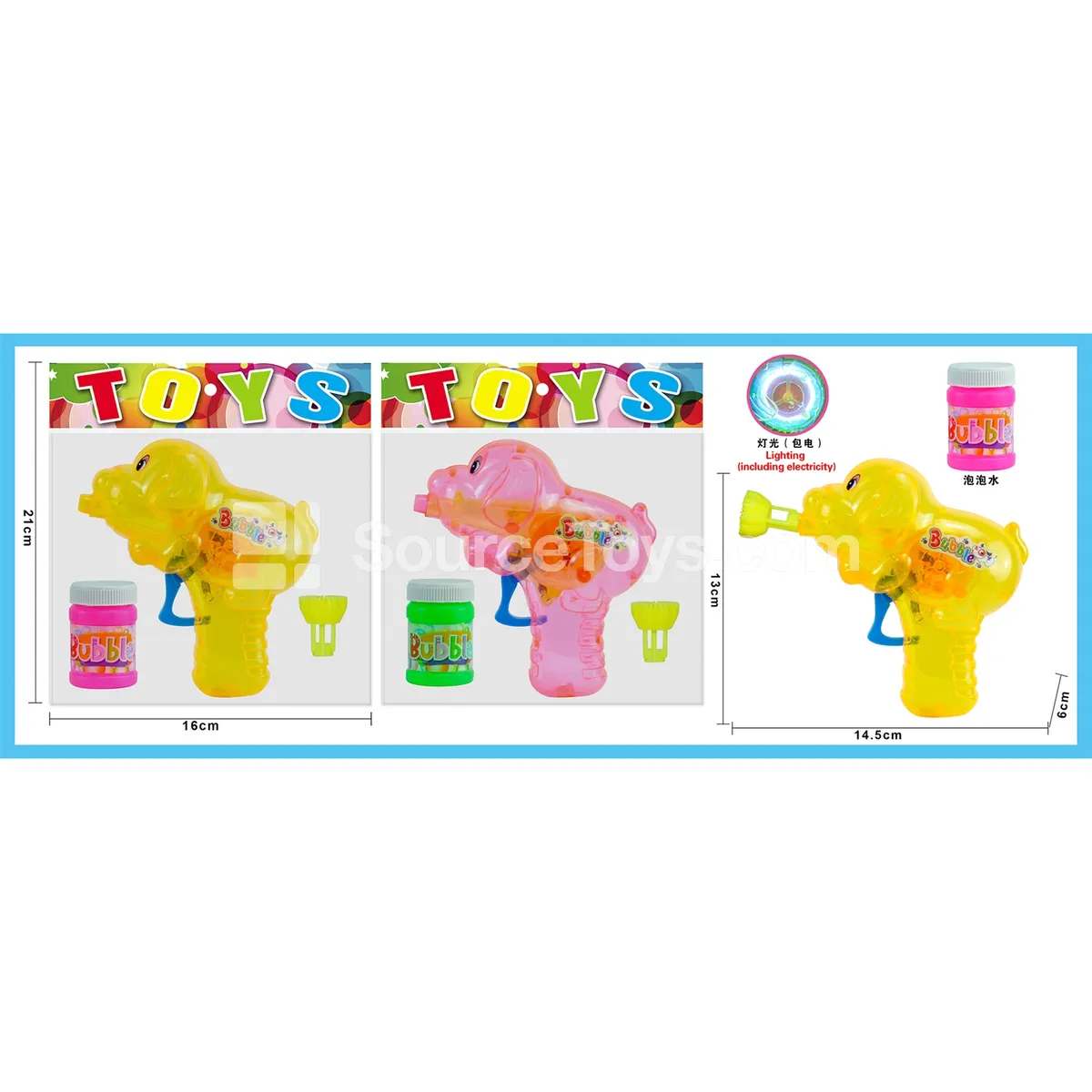 Cartoon Dog Transparent Bubble Gun with Light Cartoon Dog Transparent Bubble Gun with Light