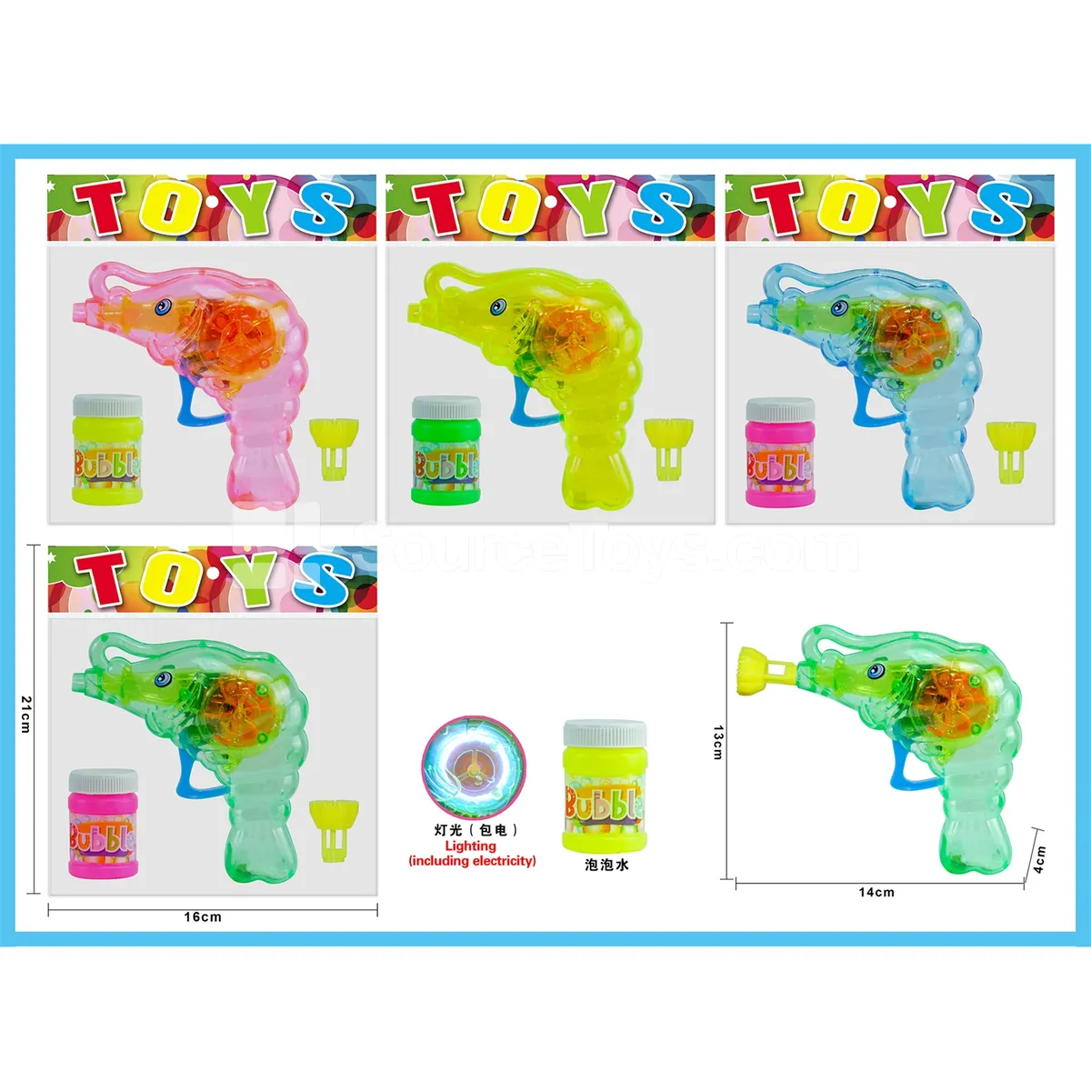 Cartoon Shrimp Bubble Gun with Light Cartoon Shrimp Bubble Gun with Light