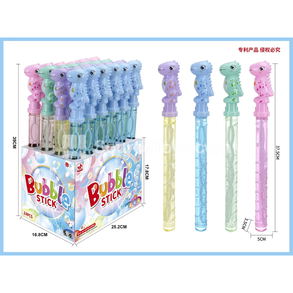 Cartoon Dinosaur Bubble Stick Cartoon Dinosaur Bubble Stick