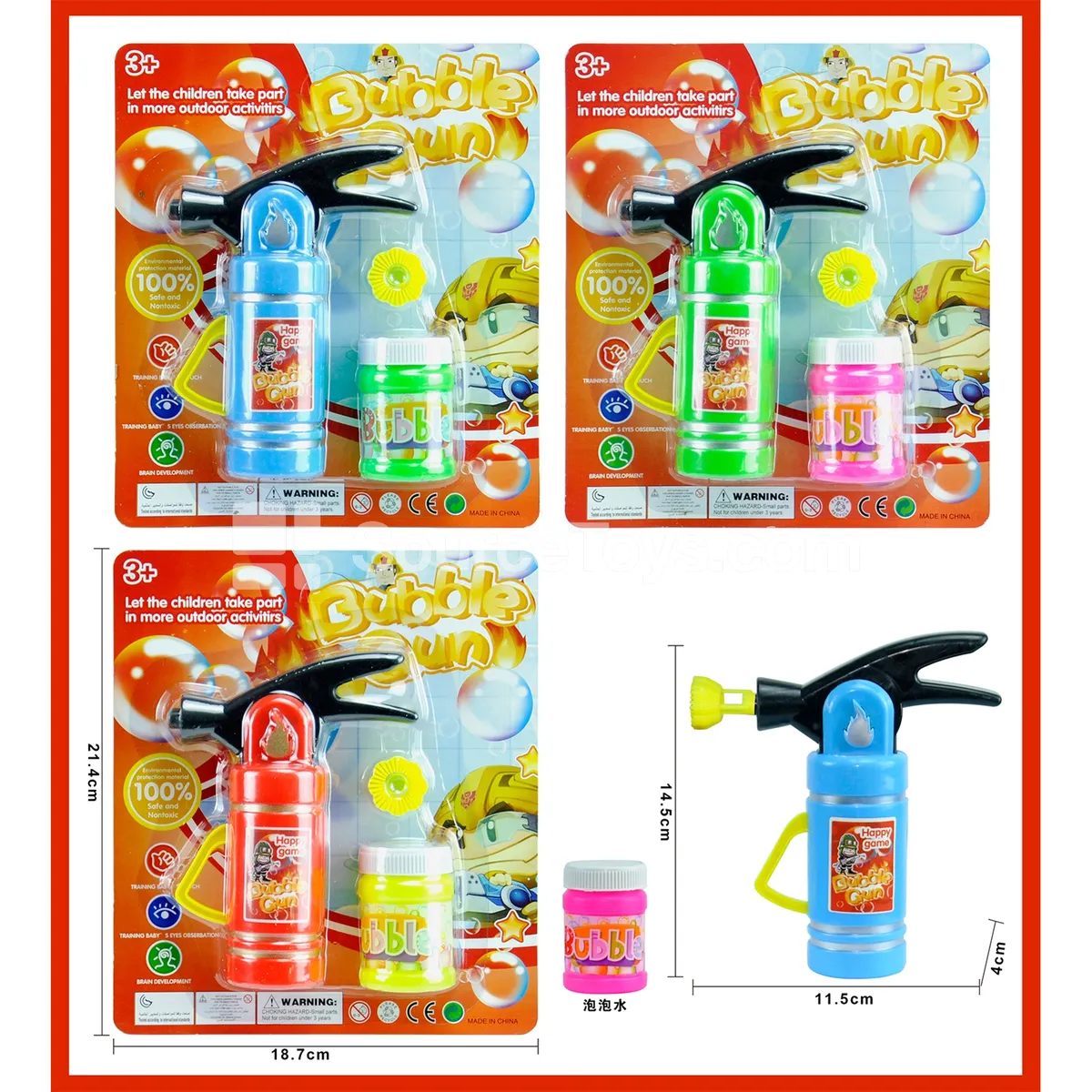Fire Extinguisher Bubble Gun Fire Extinguisher Bubble Gun