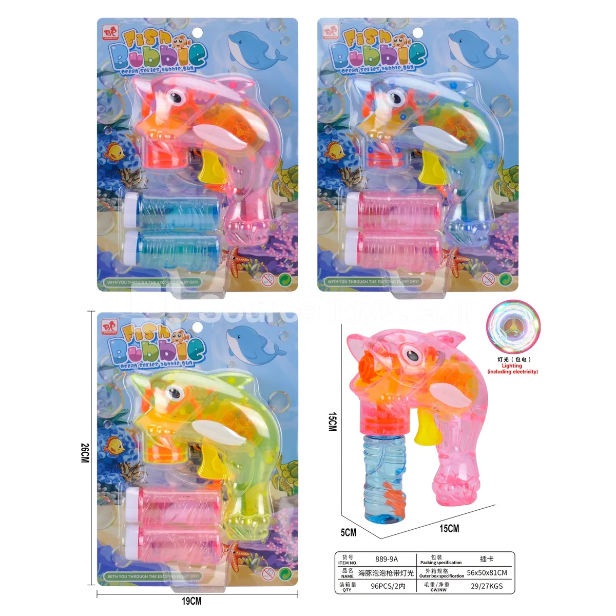 Dolphin Bubble Gun with Lights Dolphin Bubble Gun with Lights