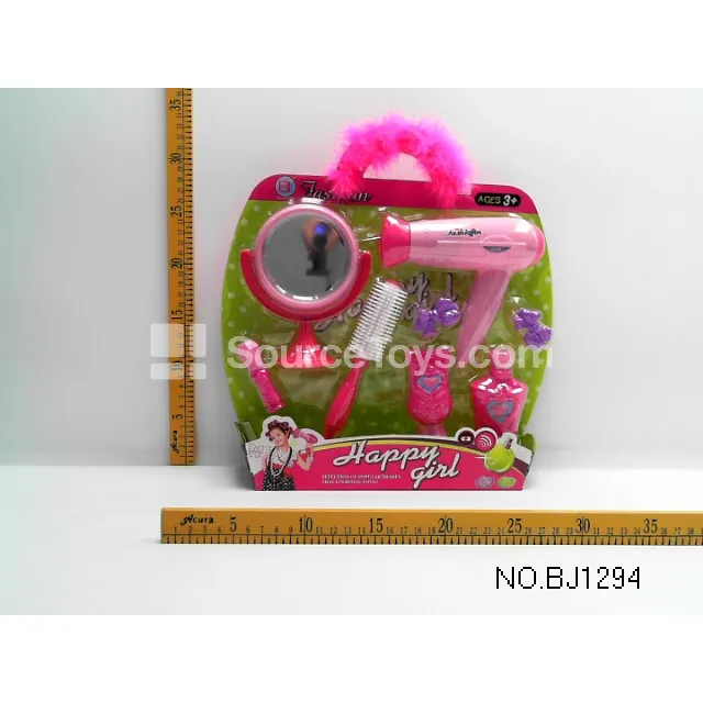 Blister Jewelry Set (Electric Bubble Blower)