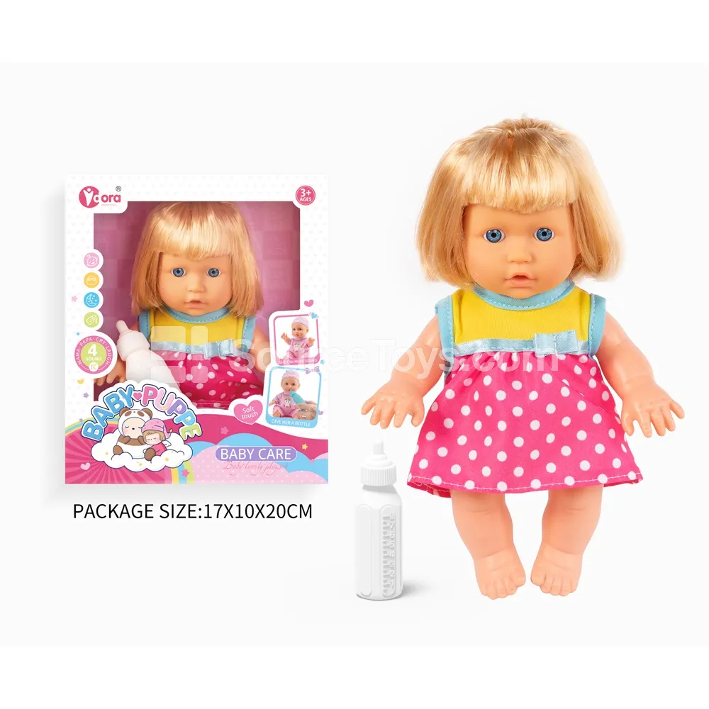 9-inch Fashion Doll
