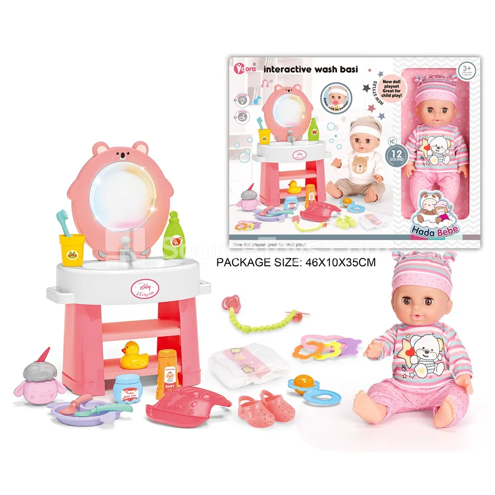 14-inch Vinyl Doll Washing Station Care Set with 12 Sounds