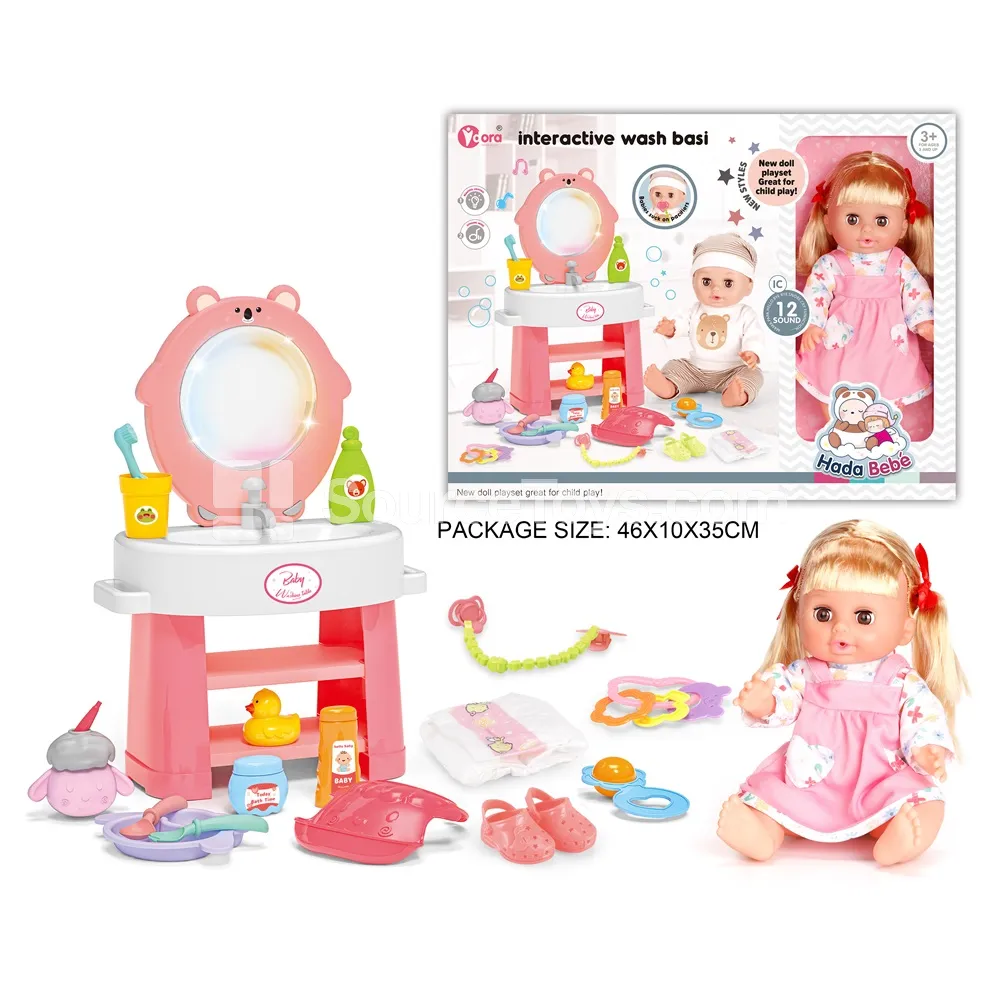 14-Inch Vinyl Doll Washing Station Care Set with 12 Sounds