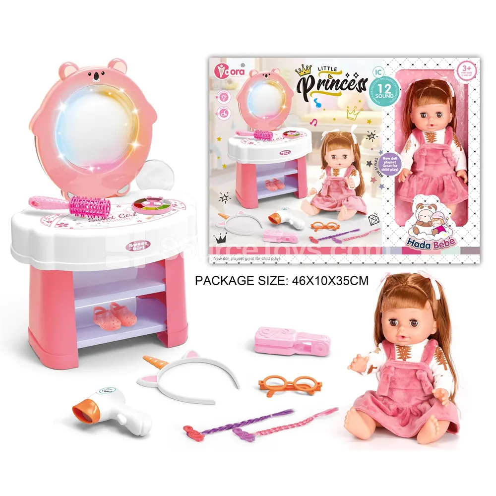 14-inch Vinyl Doll Vanity Set with 12 Sounds 14-inch Vinyl Doll Vanity Set with 12 Sounds