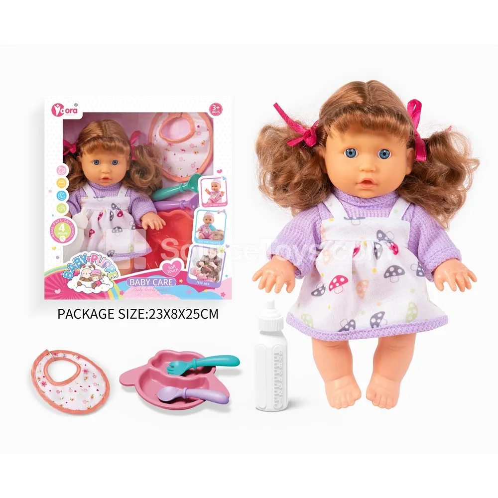 9-inch Fashion Doll Set