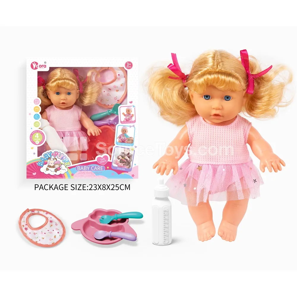 9-Inch Fashion Doll Set 9-Inch Fashion Doll Set