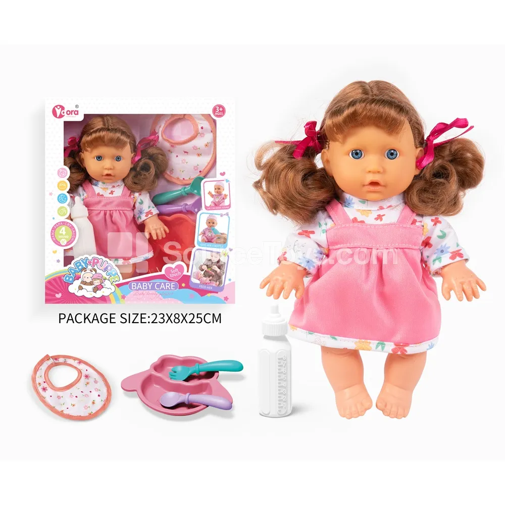 9-Inch Fashion Doll Set 9-Inch Fashion Doll Set