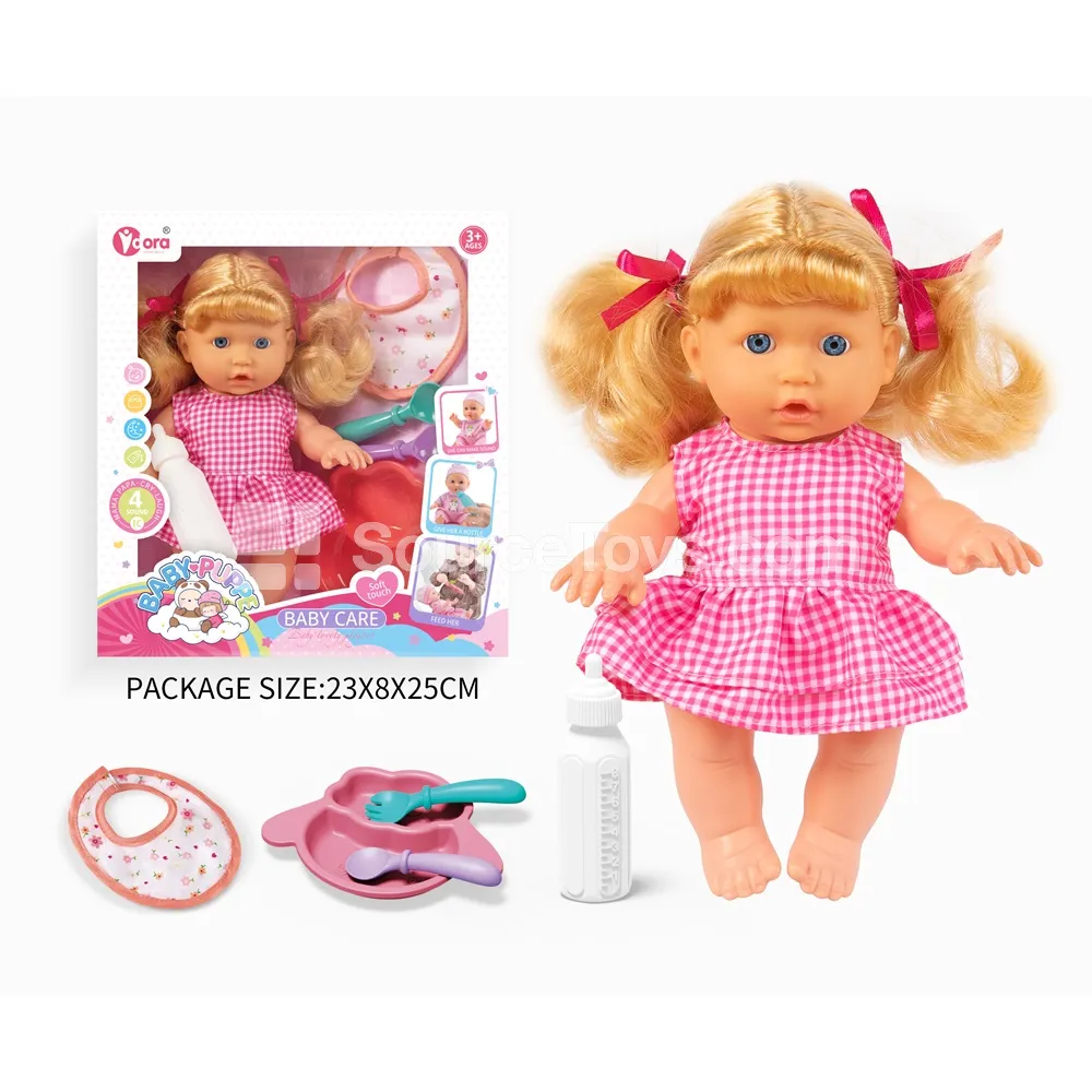 9-Inch Fashion Doll Set 9-Inch Fashion Doll Set