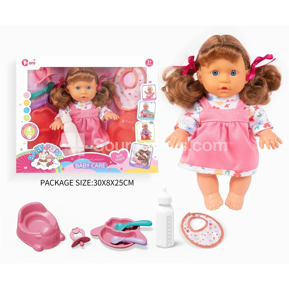 9-inch Girl Doll Set 9-inch Girl Doll Set