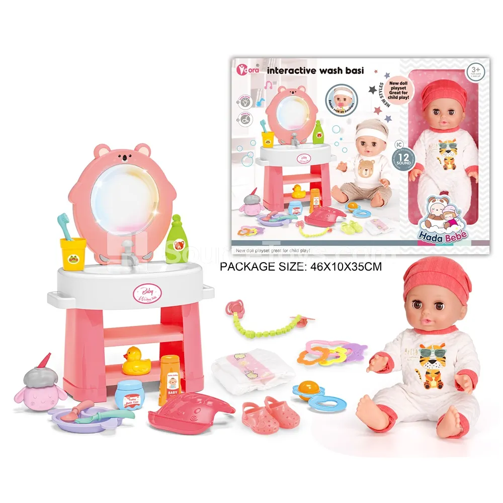 14-Inch Vinyl Doll Washing Station Care Set with 12 Sounds