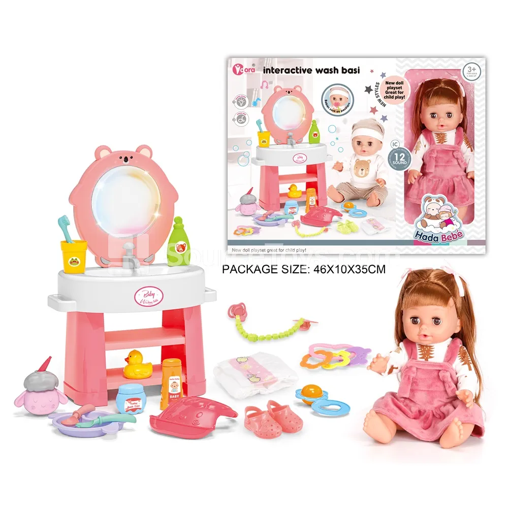 14-inch Vinyl Doll Washing Station Care Set with 12 Sounds