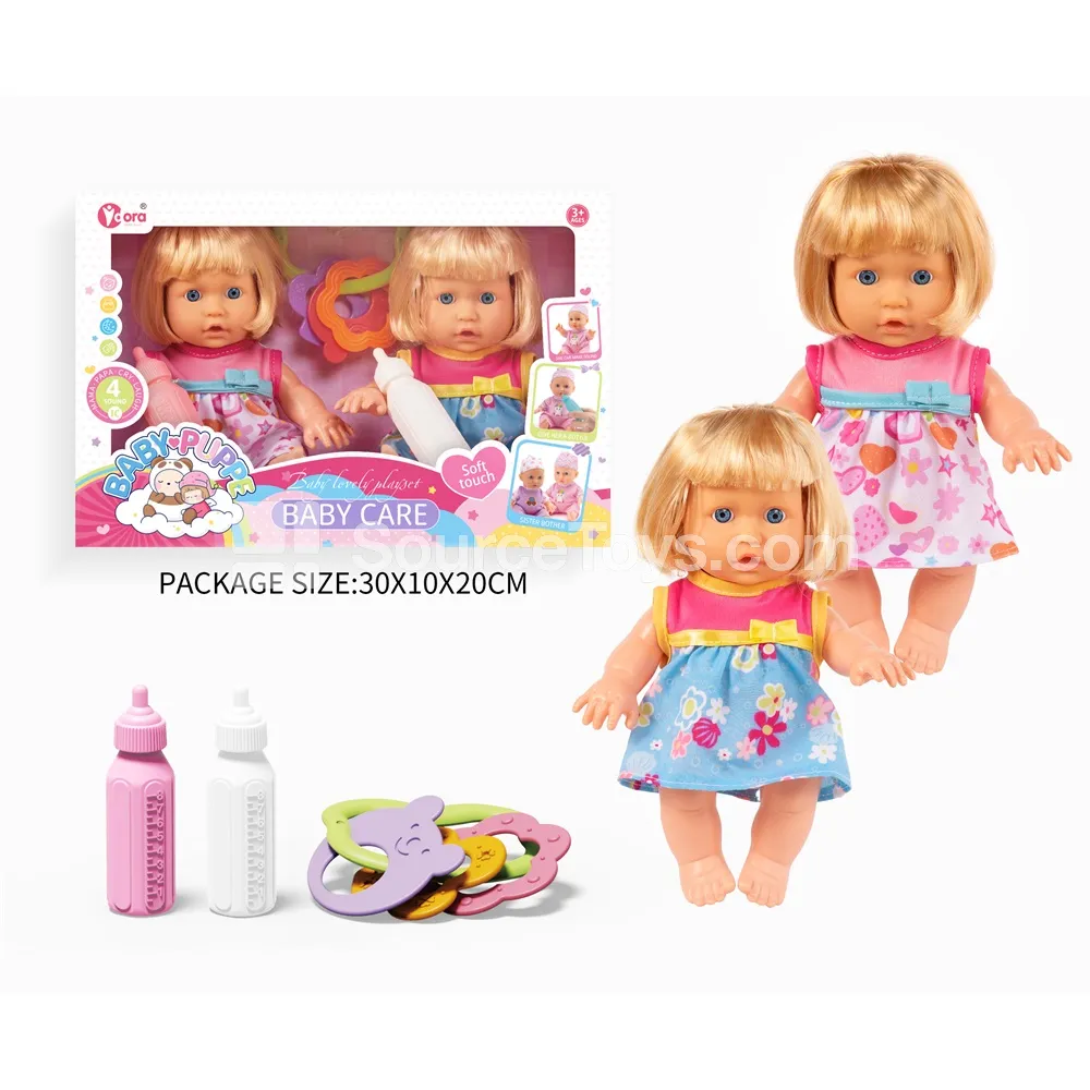 Two 9-inch Fashion Doll Set