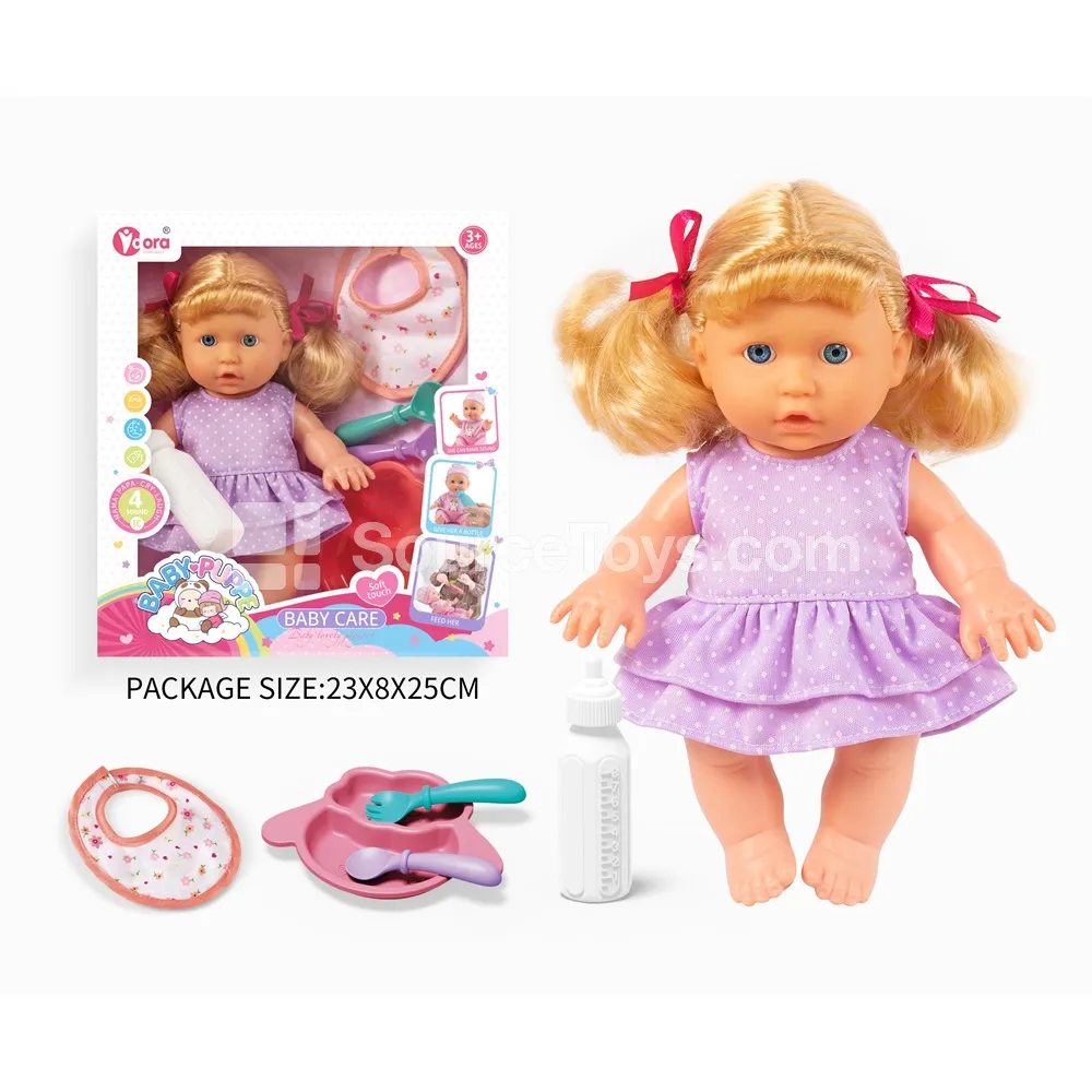 9-Inch Fashion Doll Set