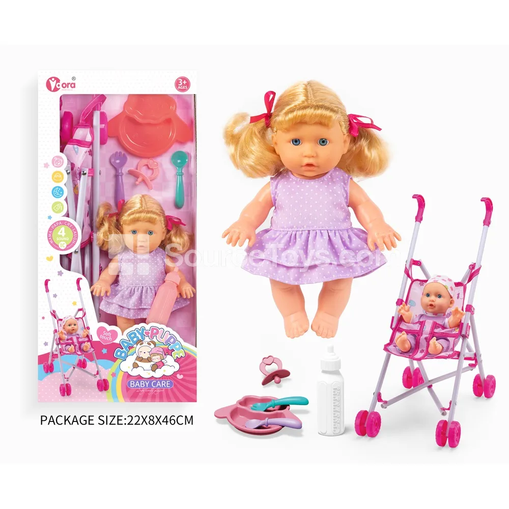 9-Inch Fashion Doll with Stroller