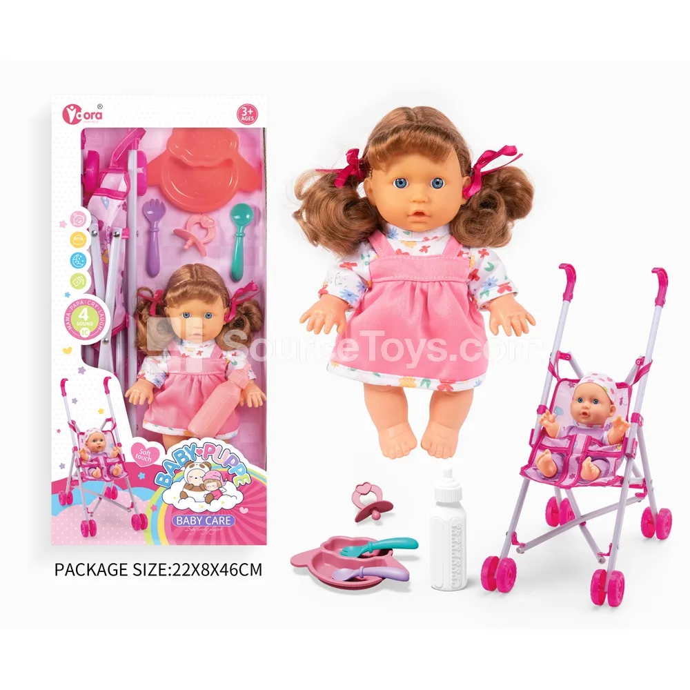 9-Inch Fashion Doll with Stroller 9-Inch Fashion Doll with Stroller