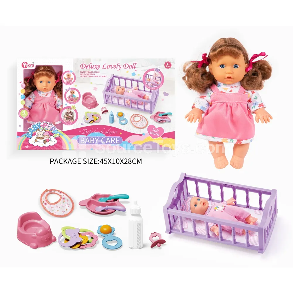 9-Inch Doll Crib Set 9-Inch Doll Crib Set