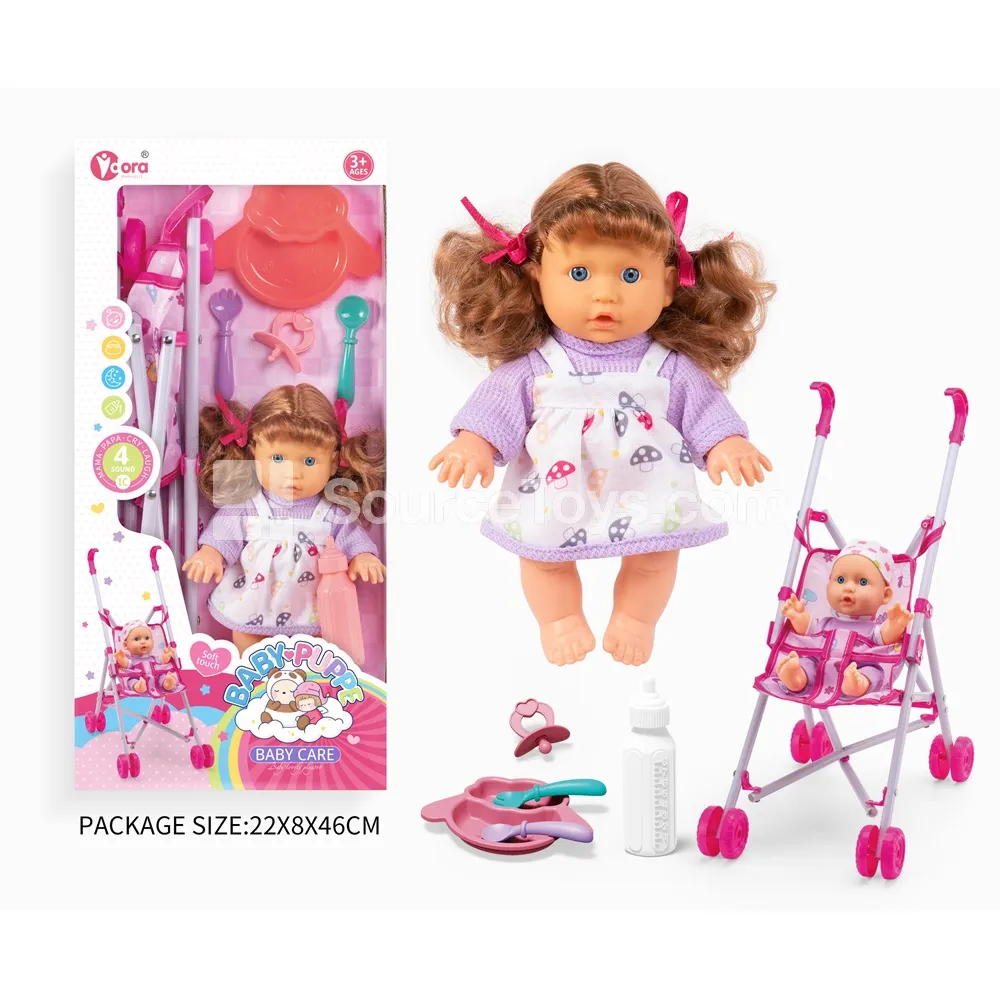 9-inch Fashion Doll with Stroller (Pretend-Play Baby Doll)