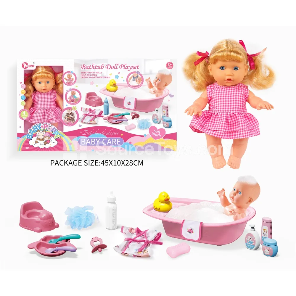 9-Inch Fashion Doll Bathtub Playset