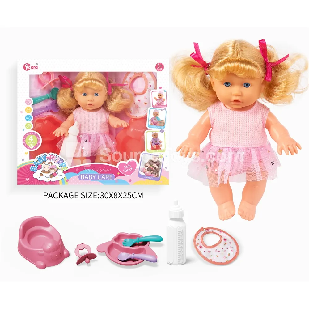 9-Inch Fashion Doll Set 9-Inch Fashion Doll Set