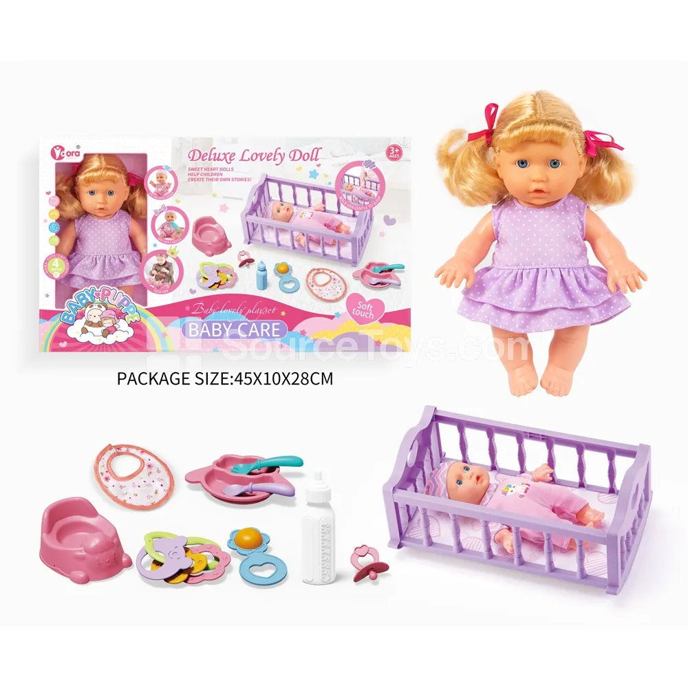 9 Inch Doll Crib Set  Pretend Play Doll Baby Toy