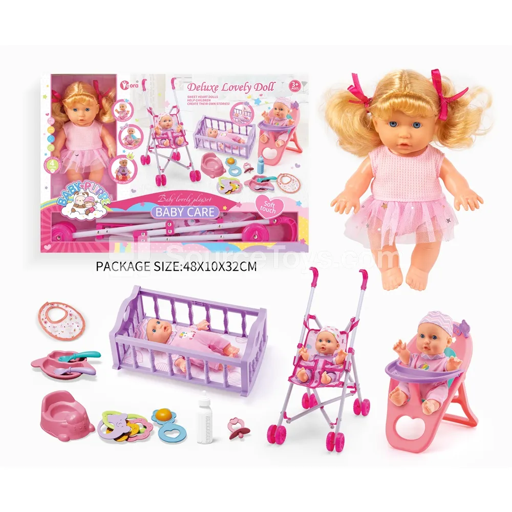 9-inch Fashion Doll 3-in-1 Set (Stroller, Cradle, High Chair)