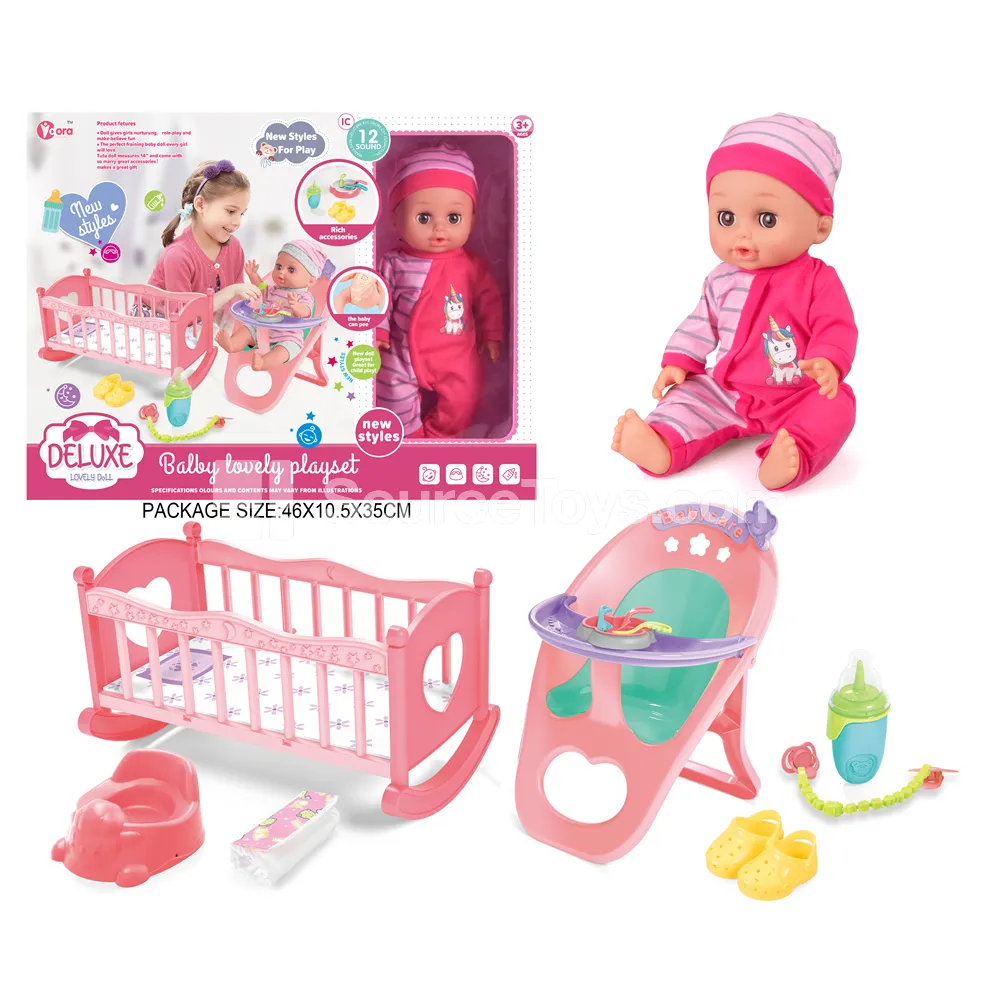 14-inch Vinyl Fashion Doll with 12-Sound IC (Crib Set)