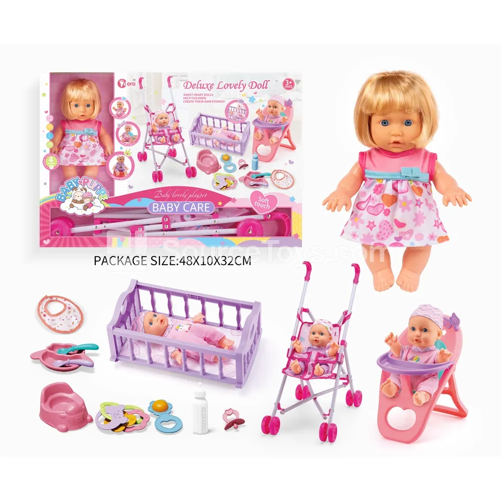 3-in-1 Doll Set with Stroller, Cradle, and High Chair, 9 inch