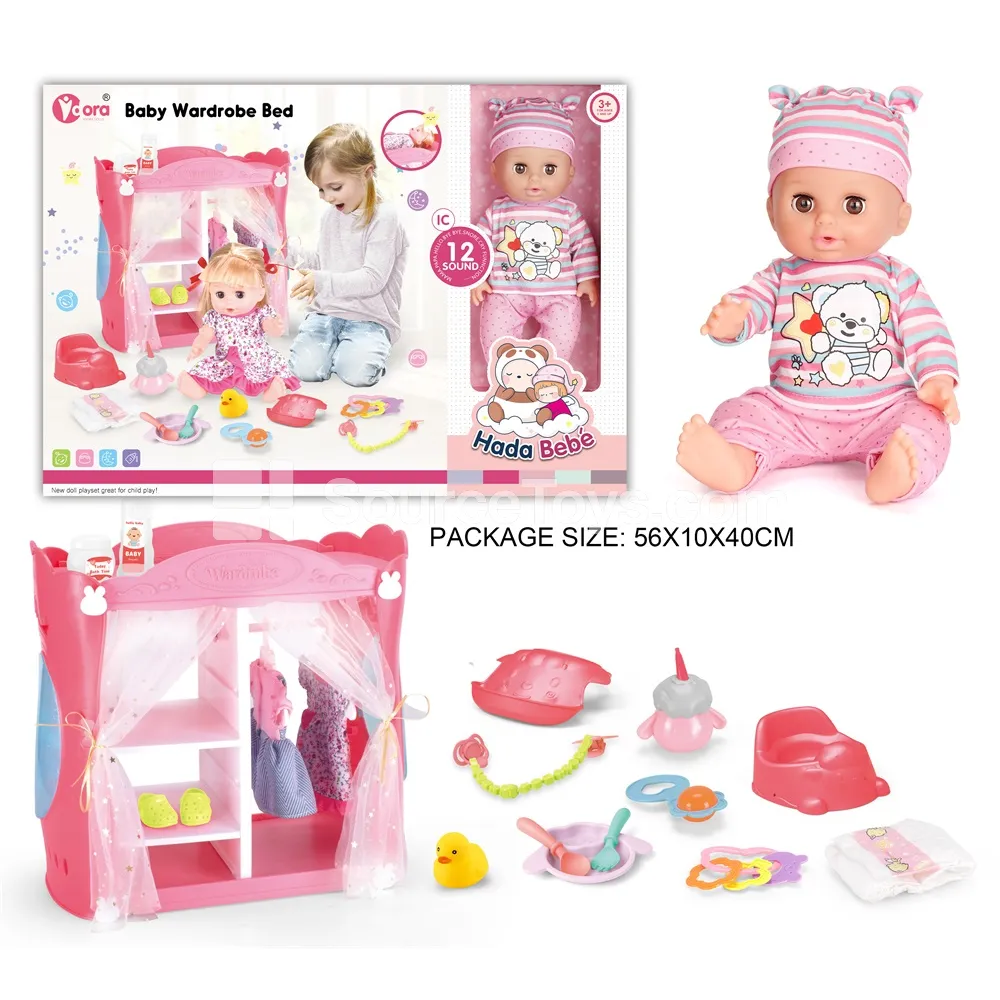14-inch Vinyl Fashion Doll Wardrobe Playset with 12 Sounds