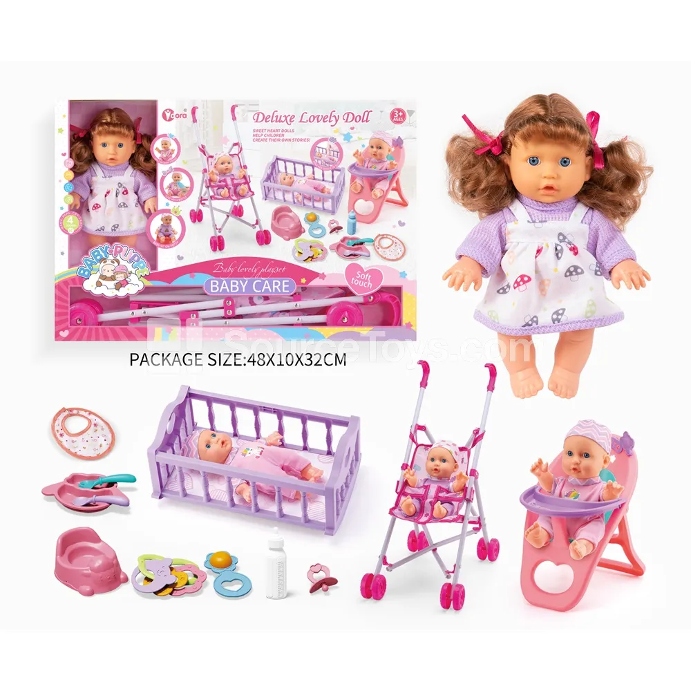 9-Inch Fashion Doll 3-in-1 Set with Stroller, Cradle & High Chair