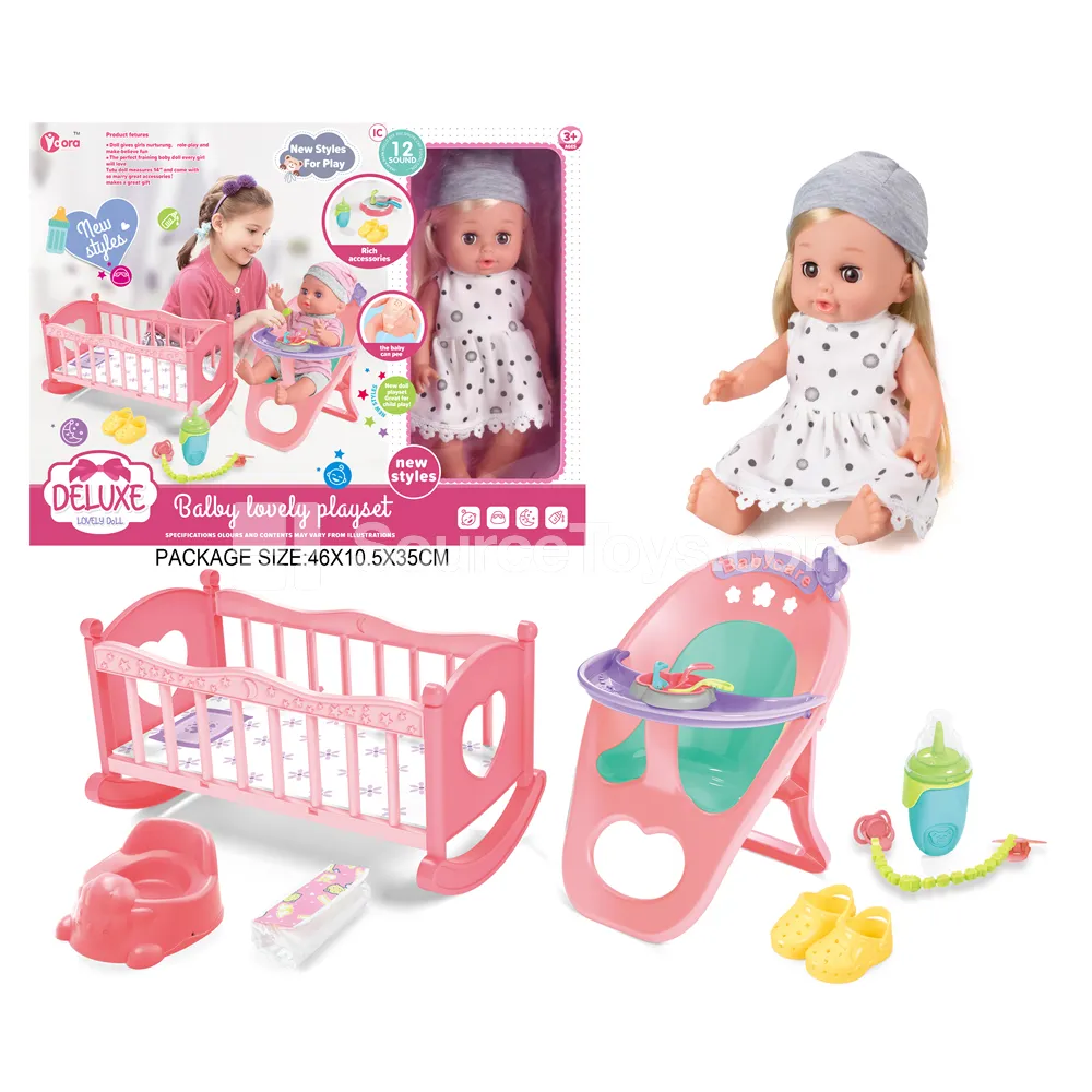 14-inch Vinyl Doll with 12-Sound IC (Crib & Chair Set)