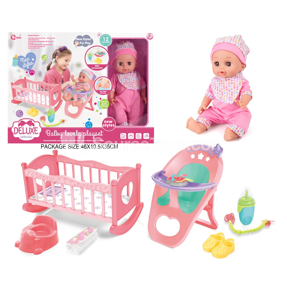 14-inch Vinyl Doll with 12 Sounds IC (Crib & Chair Set) Pretend-Play Toy