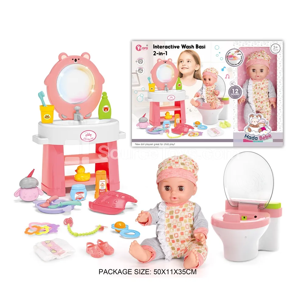 14-inch Vinyl Doll with Sound & Light Washstand and Toilet Care Set