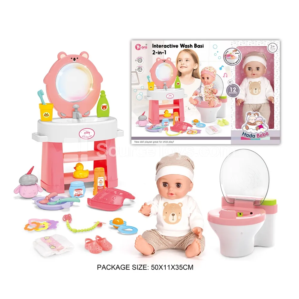 14-inch Vinyl Doll with Light & Sound Washbasin and Toilet Set 14-inch Vinyl Doll with Light & Sound Washbasin and Toilet Set