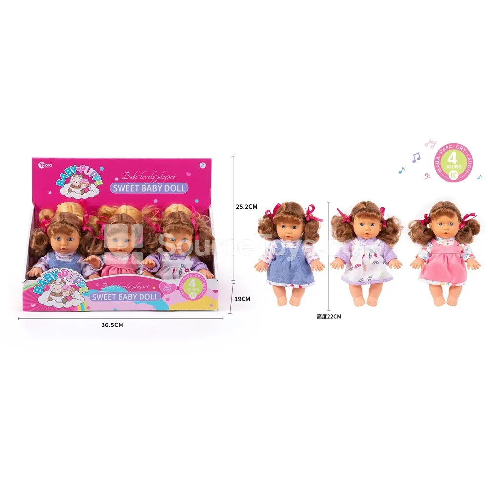 6-Piece Fashion Doll Set 6-Piece Fashion Doll Set