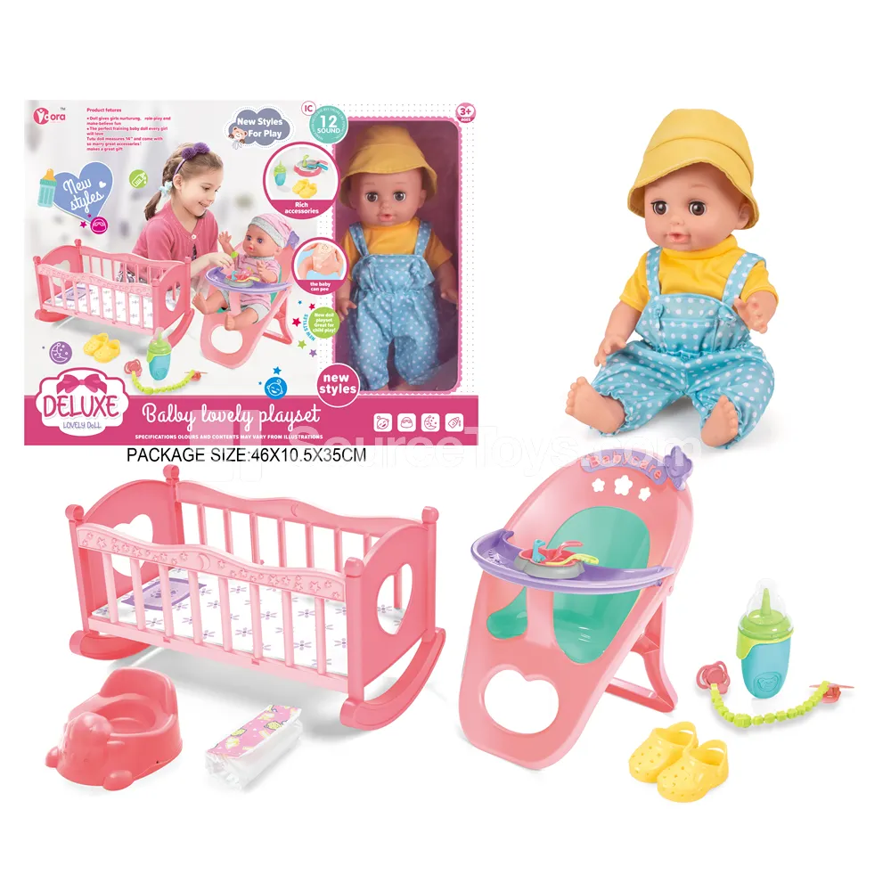 14-inch Vinyl Doll with 12 Sounds IC (Crib Set, Pretend-Play Doll)